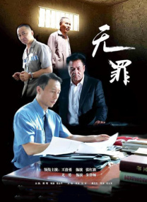 欧洲色大大久久